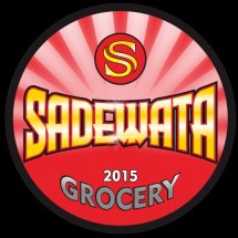 Logo SADEWATA 2015