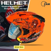 Logo Boss helm