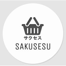 Logo Sakusesu