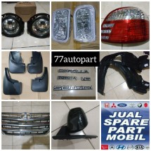 Logo 77autopart