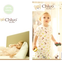 Logo Chiyo Babywear