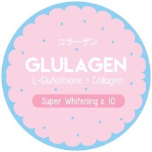 Logo Women Skincare Republic 168