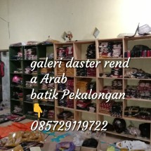 Logo batik sinarmas