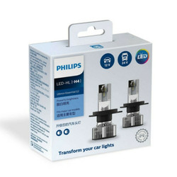Jual Philips Ultinon Essential G2 Led H7 6500k Bohlam Lampu Mobil Putih Jakarta Utara Sukses Indo Variasi Tokopedia