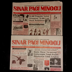 Koran Sentana Online Mudah