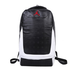 jordan skyline taping backpack