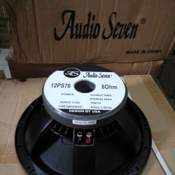 speaker wisdom 18 inch 6616
