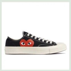 harga cdg converse