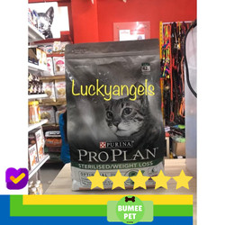 Jual Proplan Sterilised Murah Harga Terbaru 2021