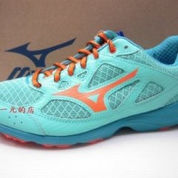 mizuno wave sayonara sale