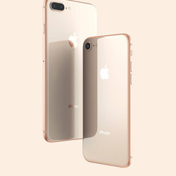 Jual Iphone 8 64gb International Murah Harga Terbaru 2020