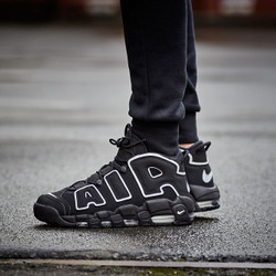 nike air more uptempo verdi
