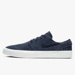 nike zoom stefan janoski blau