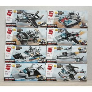 Lego Qman 1411