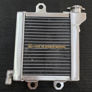 radiator almu spac ninja r slim