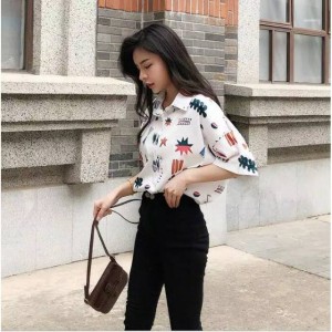 ForGirl Kemeja Justine