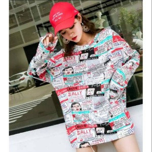 ForGirl Oversize Sally