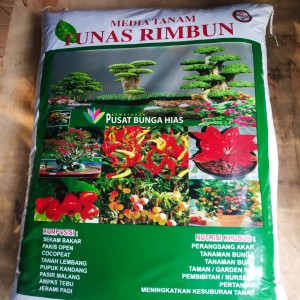 Harga Soil Ultimate 1 Kg Media Tanam Aquascape Multi Type Substrat Katalog.or.id Harga Soil Ultimate 1 Kg Media Tanam Aquascape Multi Type Substrat Katalog.or.id