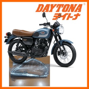 Harga Emblem Kawasaki W175 Absolute Respect Stainless Custom Katalog.or.id Harga Emblem Kawasaki W175 Absolute Respect Stainless Custom Katalog.or.id