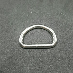 Harga Ring D Nikel 20mm 2cm Katalog.or.id Harga Ring D Nikel 20mm 2cm Katalog.or.id