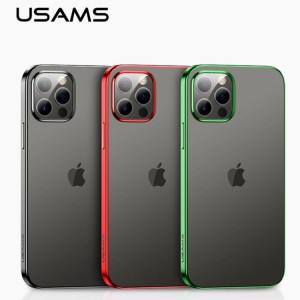 Harga Softcase Usams Kingdom Series Katalog.or.id Harga Softcase Usams Kingdom Series Katalog.or.id