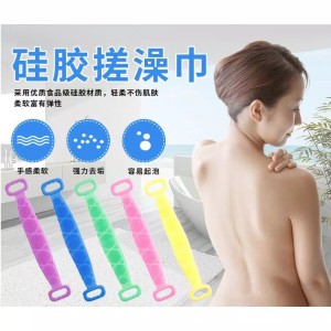 Harga Sikat Badan Sikat Punggung Sikat Trendy Katalog.or.id Harga Sikat Badan Sikat Punggung Sikat Trendy Katalog.or.id