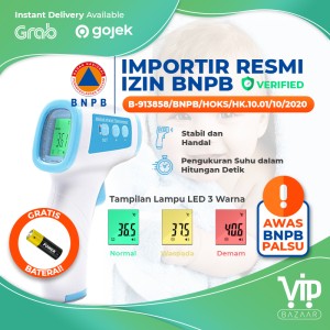 Harga Infrared Digital Thermogun Temperature Thermometer Alat Ukur Suhu Katalog.or.id Harga Infrared Digital Thermogun Temperature Thermometer Alat Ukur Suhu Katalog.or.id