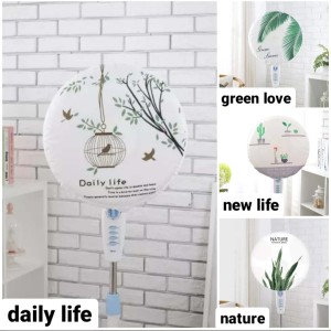 Harga Sarung Kipas Angin Jaring Pelindung Penutup Pengaman Kipas Fan Cover Katalog.or.id Harga Sarung Kipas Angin Jaring Pelindung Penutup Pengaman Kipas Fan Cover Katalog.or.id