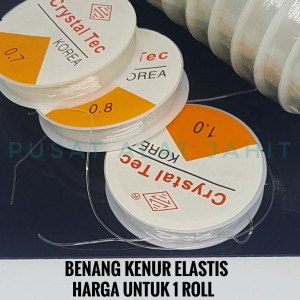 Katalog Vee Tali Senar Karet Elastis Diameter 1 0mm Rol 1000 Meter Katalog.or.id Katalog Vee Tali Senar Karet Elastis Diameter 1 0mm Rol 1000 Meter Katalog.or.id