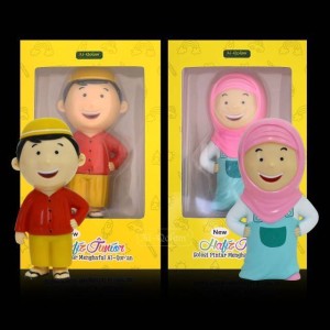 Harga Hafiz Talking Doll New Version Katalog.or.id Harga Hafiz Talking Doll New Version Katalog.or.id