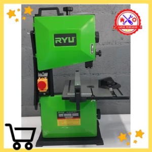 Katalog Wipro Band Saw Jdd 200 Katalog.or.id Katalog Wipro Band Saw Jdd 200 Katalog.or.id