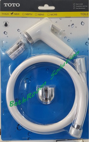 Katalog P40512 W Selang Shower Spray Jet Washer Toto Katalog.or.id Katalog P40512 W Selang Shower Spray Jet Washer Toto Katalog.or.id