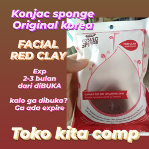 Info Women Natural Facial Puff Washing Sponge Konjac Cleanse Exfoliator Katalog.or.id Info Women Natural Facial Puff Washing Sponge Konjac Cleanse Exfoliator Katalog.or.id