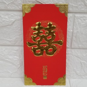 Harga Pita Xuang Xi Double Happiness Katalog.or.id Harga Pita Xuang Xi Double Happiness Katalog.or.id