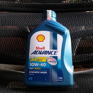 Info Oli Shell Advance Scooter Matic Ax7 10w 30 Motor Matic 800ml Katalog.or.id Info Oli Shell Advance Scooter Matic Ax7 10w 30 Motor Matic 800ml Katalog.or.id