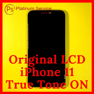 Katalog Oneplus 7 Notification Tone Katalog.or.id Katalog Oneplus 7 Notification Tone Katalog.or.id