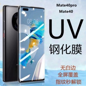 Katalog Huawei P30 Vs Huawei Mate 20 Pro Katalog.or.id Katalog Huawei P30 Vs Huawei Mate 20 Pro Katalog.or.id