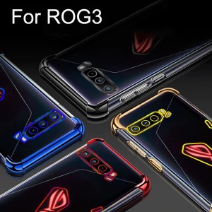 Info Case Asus Rog Phone Katalog.or.id Info Case Asus Rog Phone Katalog.or.id
