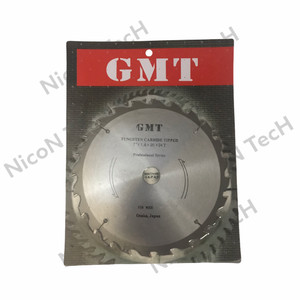 Harga Mesin Circle Gergaji Kayu 7 34 Cm508 Bitec Circular Saw Cm 508 Merah Katalog.or.id Harga Mesin Circle Gergaji Kayu 7 34 Cm508 Bitec Circular Saw Cm 508 Merah Katalog.or.id