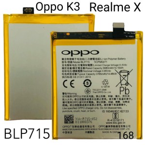 Info Oppo K3 Vs Realme X Vs Vivo Z1 Pro Katalog.or.id Info Oppo K3 Vs Realme X Vs Vivo Z1 Pro Katalog.or.id