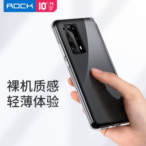 Harga Huawei P30 Breathing Crystal Katalog.or.id Harga Huawei P30 Breathing Crystal Katalog.or.id