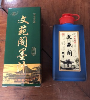 Katalog Tinta Cina Katalog.or.id Katalog Tinta Cina Katalog.or.id