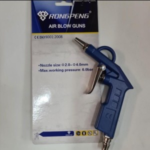 Info Benz Air Duster Coupler Dg 10 Semprotan Angin Debu Kompresor Katalog.or.id Info Benz Air Duster Coupler Dg 10 Semprotan Angin Debu Kompresor Katalog.or.id