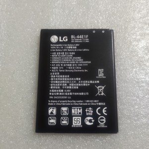 Info Baterai Batre Lg V20 Katalog.or.id Info Baterai Batre Lg V20 Katalog.or.id