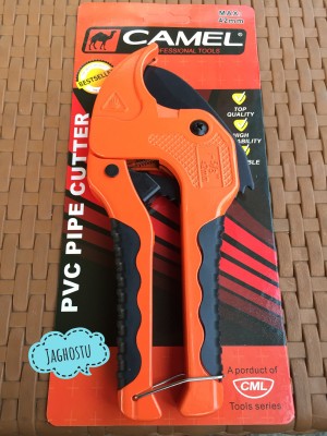 Harga Gunting Tang Pipa Paralon Pralon 3 42mm Frap Ift 412 42 Biru Katalog.or.id Harga Gunting Tang Pipa Paralon Pralon 3 42mm Frap Ift 412 42 Biru Katalog.or.id