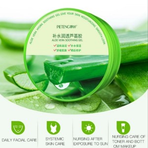 Harga Aloe Vera Gel Wardah Katalog.or.id Harga Aloe Vera Gel Wardah Katalog.or.id