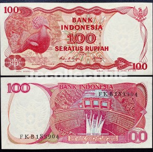 Katalog Uang Kuno 100 Rupiah 1984 Katalog.or.id Katalog Uang Kuno 100 Rupiah 1984 Katalog.or.id