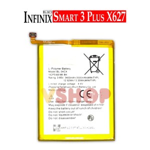 Katalog Infinix Smart 3 Dual 4g Katalog.or.id Katalog Infinix Smart 3 Dual 4g Katalog.or.id