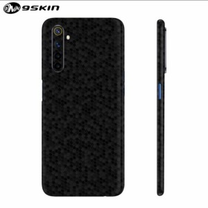 Harga Premium 9skin Protector Realme Katalog.or.id Harga Premium 9skin Protector Realme Katalog.or.id