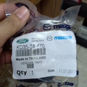 Info Drive Belt Fan Belt Vbelt Mazda 2 Katalog.or.id Info Drive Belt Fan Belt Vbelt Mazda 2 Katalog.or.id